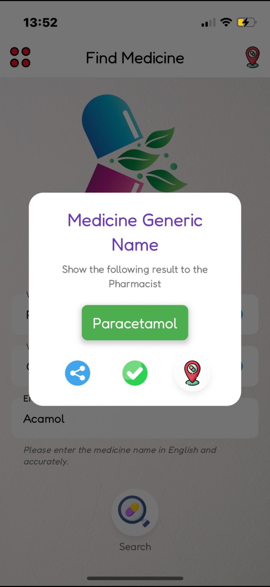 הצגת השם הגנרי Paracetamol לרוקח